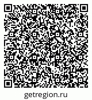 79069021412