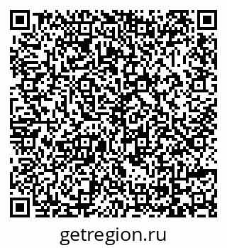 79069021475