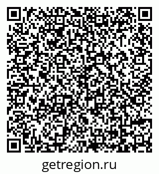 79069021481