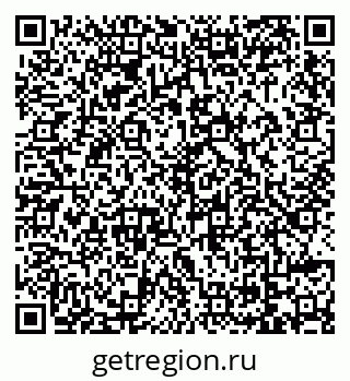 79069021484