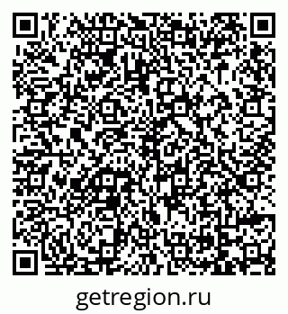 79069021490