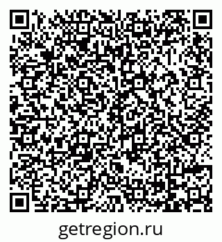 79069021545