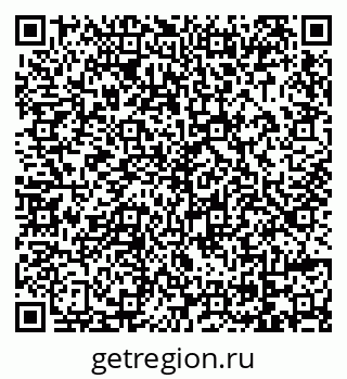 79069021602