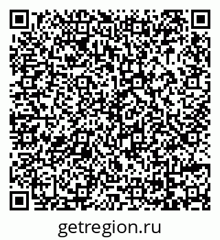 79069021610