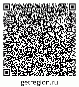 79069022017