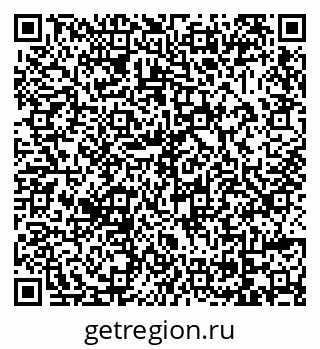 79069023005