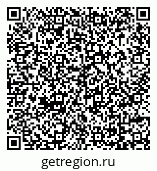 79069023010