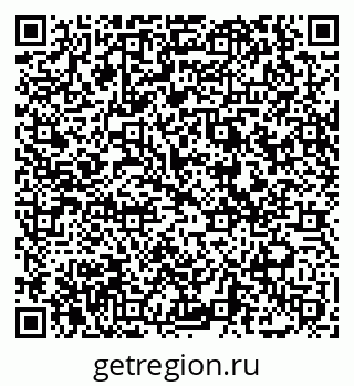 79069023048