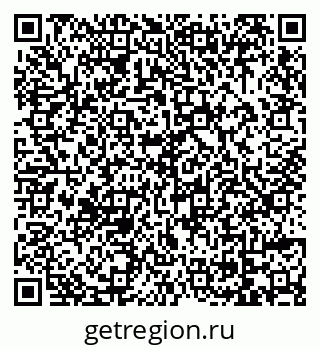 79069023049