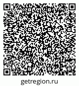 79069023050