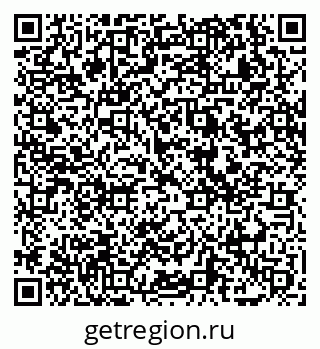 79069023063
