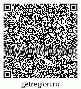 79069023121