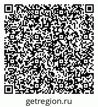 79069023137
