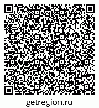 79069023139