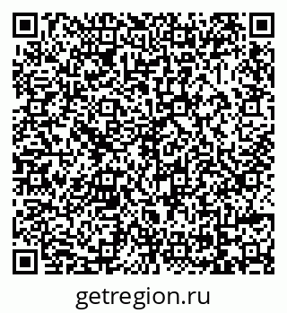 79069023145