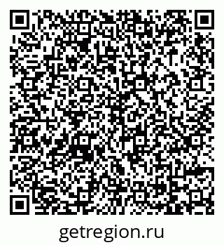79069023170