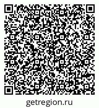 79069023172