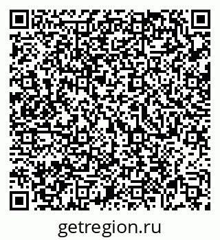79069023173