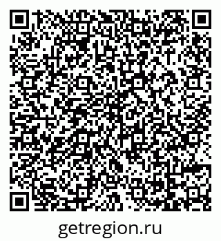 79069023174