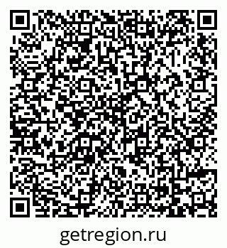 79069023185