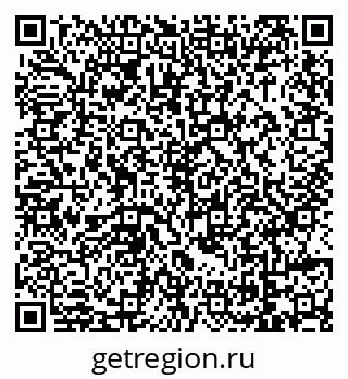 79069023194