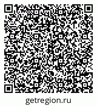 79069023200