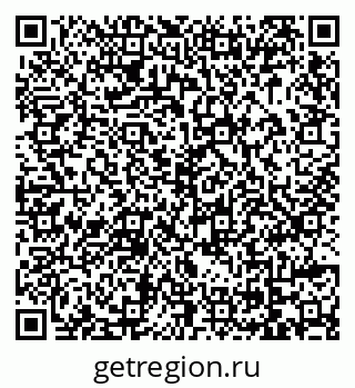 79069023210