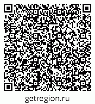 79069023243