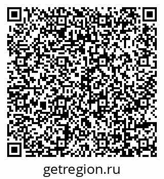 79069023254