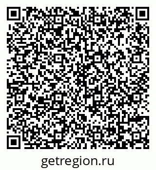 79069023300