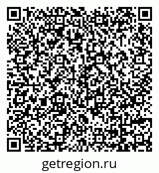 79069023411
