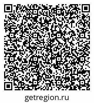 79069023450