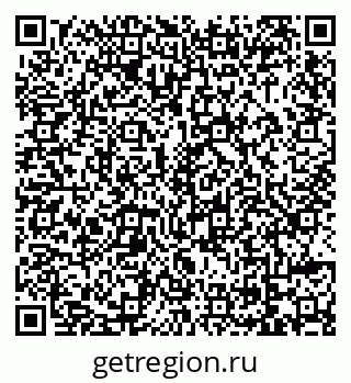 79069023484