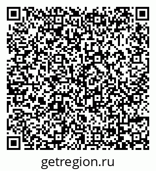 79069023485