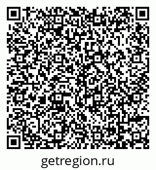 79069023487