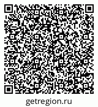 79069023512