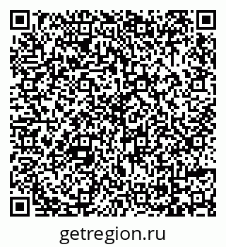 79069023649