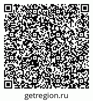 79069023659