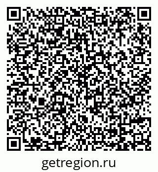 79069023679