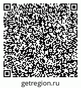 79069023689