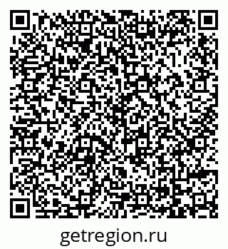 79069023697