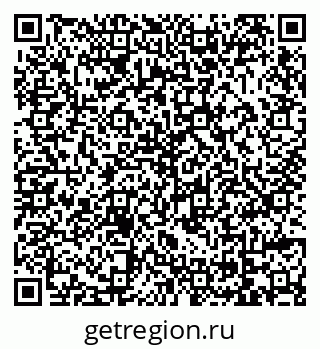 79069023713