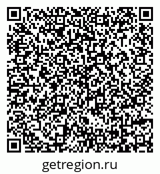 79069023732