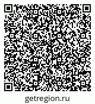 79069023743