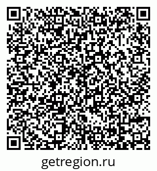 79069023745