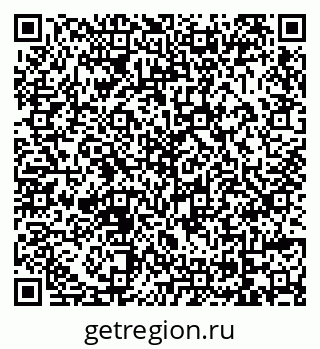 79069023753