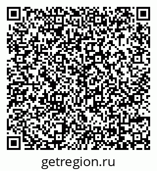 79069023770