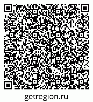 79069023775