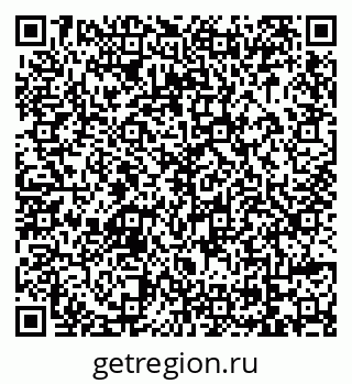 79069023780