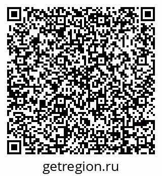 79069023785